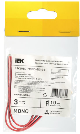 Коннектор 3шт MONO 10мм (15см-разъем) IEK