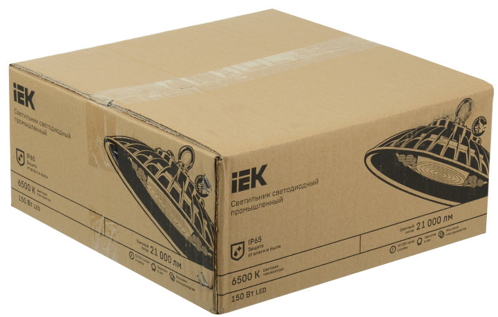 Светильник светодиодный ДСП 3008 PRO 150Вт 90град 6500К IP65 алюминий IEK