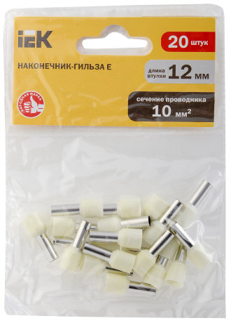 Наконечник-гильза Е10-12 10мм2 (слоновая кость) (20шт) IEK