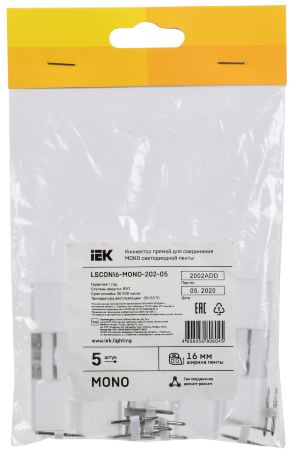 Коннектор 5шт MONO 16мм (разъем-разъем) IEK