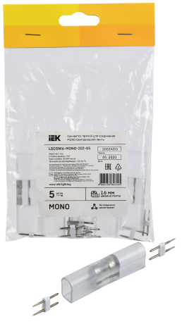 Коннектор 5шт MONO 16мм (разъем-разъем) IEK