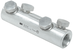 Алюминиевая механическая гильза со срывными болтами АМГ 240-300 до 1кВ IEK