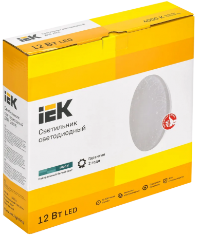Светильник светодиодный ДПБ 2005 12Вт IP20 4000К круг белый IEK