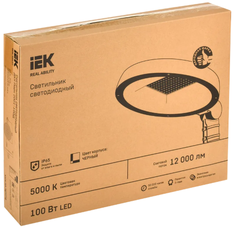 Светильник светодиодный ДКУ Парк 2001-100Д 5000К IP65 IEK