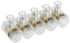 Зажим винтовой концевой изолированный КЗВИ 10мм2 (5x1) IEK