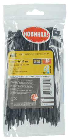 Хомут кабельный морозостойкий Хкм 3,6х150мм черный (100шт) IEK