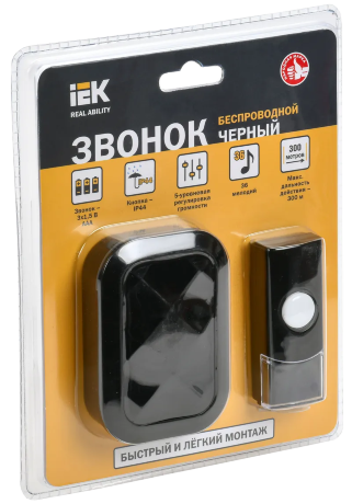 Звонок беспроводной ДЗБ3-36М (36 мелодий) черный IEK