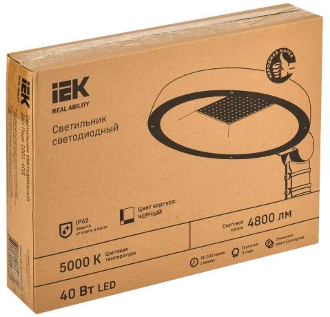 Светильник светодиодный ДКУ Парк 2001-40Д 5000К IP65 IEK