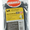 Хомут кабельный морозостойкий Хкм 2,5х100мм черный (100шт) IEK