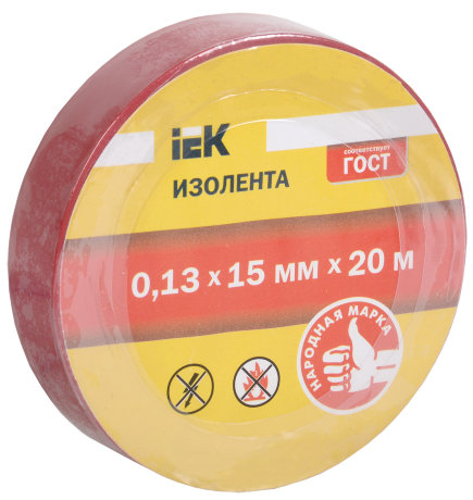 Изолента 0,13х15мм красная 20м IEK