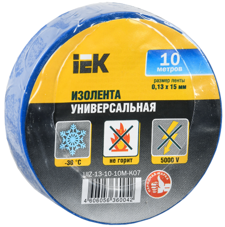 Изолента 0,13х15мм синяя 10м IEK
