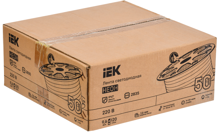 Лента светодиодная "неон" 50м LSR-2835R120-9,6-IP67-220В IEK