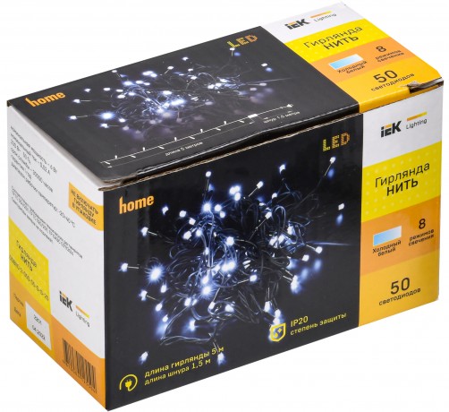 LIGHTING Гирлянда нить 5м 50 светодиодов белый свет IP20 зеленый шнур 1,5м 230В контроллер 8 сцен IEK