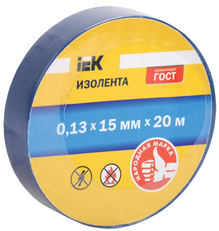 Изолента 0,13х15мм синяя 20м IEK