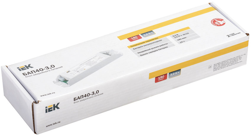Блок аварийного питания БАП40-3,0 для LED IEK