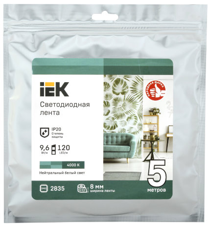 Лента светодиодная 5м LSR-2835NW120-9,6-IP20-12В IEK