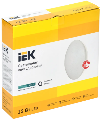 Светильник светодиодный ДПБ 2010 12Вт IP20 4000К круг белый IEK