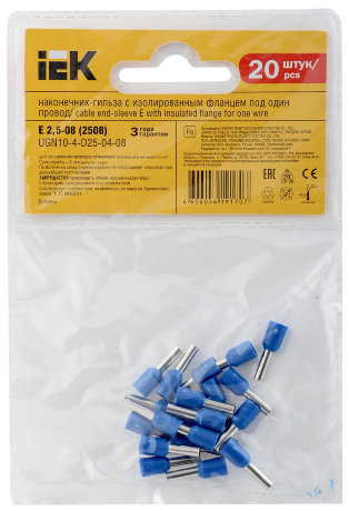 Наконечник-гильза Е2508 2,5мм2 (синий) (20шт) IEK