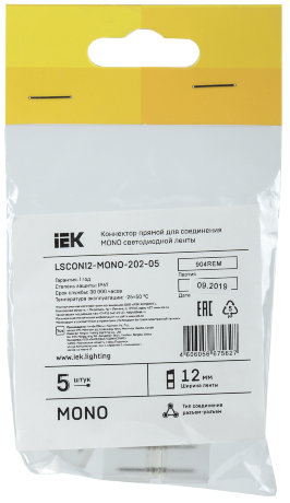Коннектор 5шт MONO 12мм (разъем-разъем) IEK