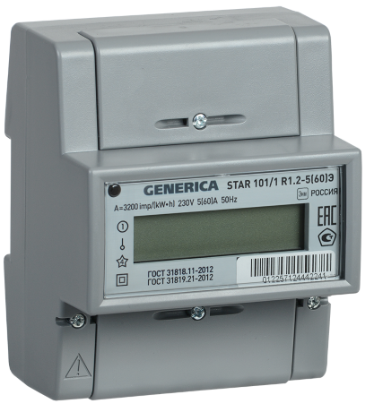 Счетчик электрической энергии однофазный однотарифный STAR 101/1 R1,2-5(60)Э Ш2 GENERICA