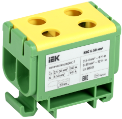 Клемма вводная силовая КВС 6-50 мм2 2х-рядная PE IEK