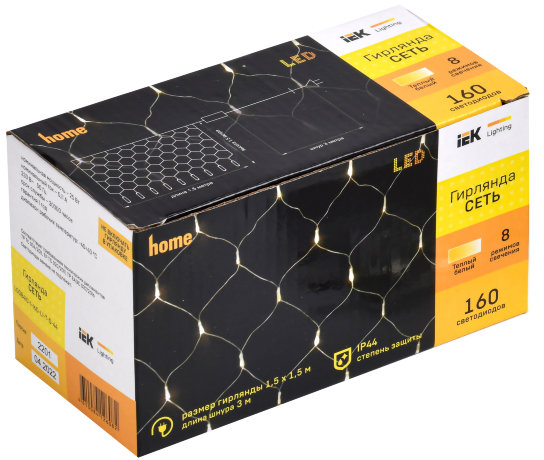 LIGHTING Гирлянда сеть 1,5х1,5м 160 светодиодов теплый белый свет IP20 прозрачный шнур 3м 230В контроллер 8 сцен IEK