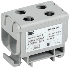 Клемма вводная силовая КВС 6-50 мм2 2х-рядная серая IEK