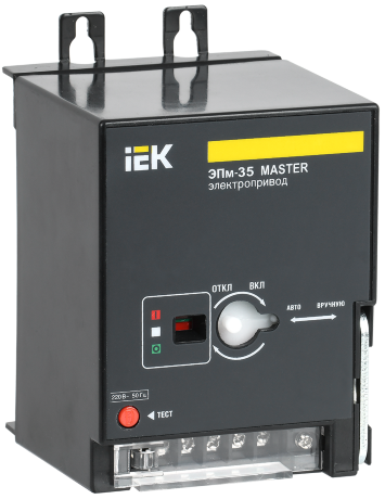 Электропривод ЭПм-35 220В MASTER IEK