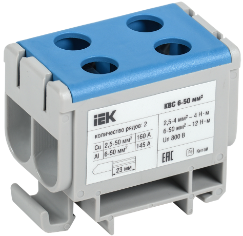 Клемма вводная силовая КВС 6-50 мм2 2х-рядная синяя IEK