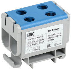 Клемма вводная силовая КВС 6-50 мм2 2х-рядная синяя IEK