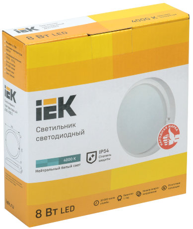 Светильник светодиодный ДПО 4001 8Вт 4000K IP54 круг белый IEK