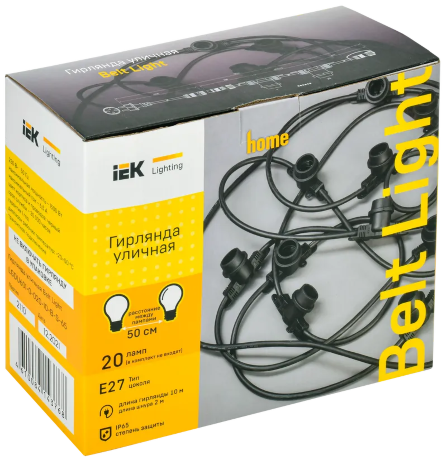 LIGHTING Гирлянда белт-лайт 10м 20 патронов E27 без ламп IP65 черный шнур 2м 230В транзит IEK