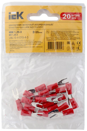 Наконечник изолированный НВИ1,25-3 вилка 0,5-1,5мм (20шт) IEK