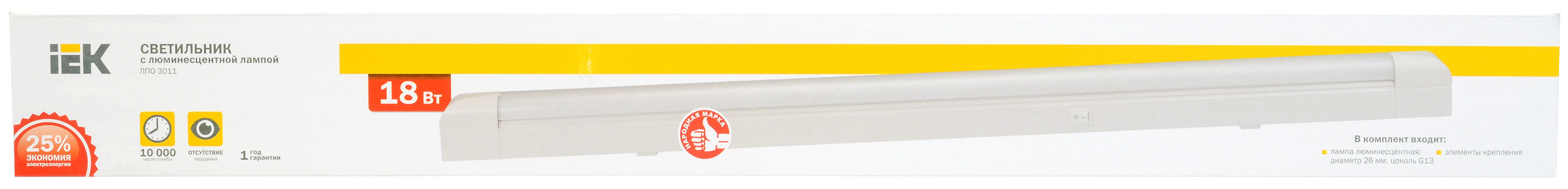 Светильник ЛПО3011 18Вт 230В T8/G13 IEK