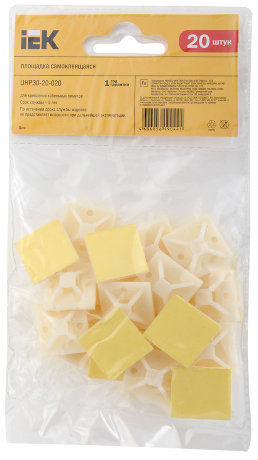 Площадка самоклеящаяся 20х20 под хомуты белая (20шт) IEK