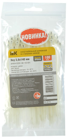 Хомут кабельный усиленный Хку 3,6х140мм со стальным замком белый (100шт) IEK