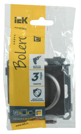 Розетка РС14-1-0-Б с заземляющим контактом с защитной шторкой 16А BOLERO антрацит IEK