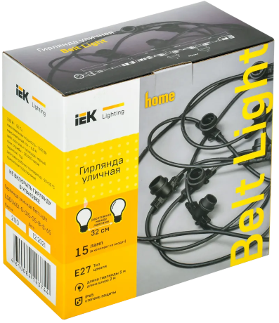 LIGHTING Гирлянда белт-лайт 5м 15 патронов E27 без ламп IP65 черный шнур 2м 230В транзит IEK