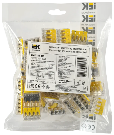 Строительно-монтажная клемма СМК 228-414 (50шт/упак) IEK