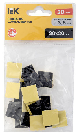 Площадка самоклеящаяся 20х20 под хомуты черная (20шт) IEK