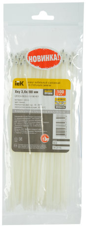 Хомут кабельный усиленный Хку 3,6х200мм со стальным замком белый (100шт) IEK