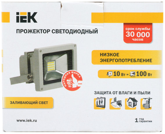 Прожектор светодиодный СДО 05-10 SMD IP65 серый IEK
