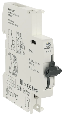 ARMAT Аварийный контакт AR-AUX-AC 240...415В IEK