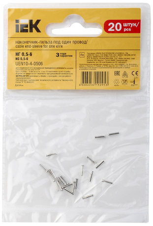 Наконечник-гильза НГ 0,5-6 без изоляции (20шт) IEK