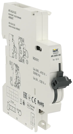 ARMAT Контакт состояния AR-AUX-SC 240...415В IEK