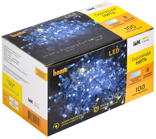 LIGHTING Гирлянда нить 10м 100 светодиодов белый свет IP44 прозрачный шнур 3м 230В мерцание транзит IEK
