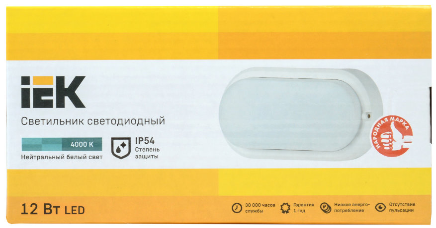 Светильник светодиодный ДПО 4012 12Вт 4000K IP54 овал белый IEK