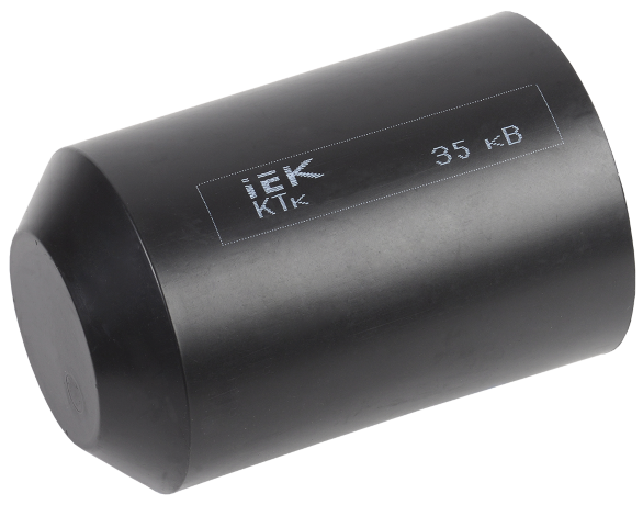 Капа термоусаживаемая КТк 130/60 35кВ IEK