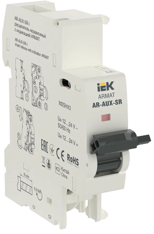 ARMAT Независимый расцепитель с инд. AR-AUX-SR-I 12…24В IEK