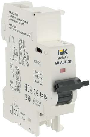 ARMAT Независимый расцепитель с инд. AR-AUX-SR-I 48В IEK